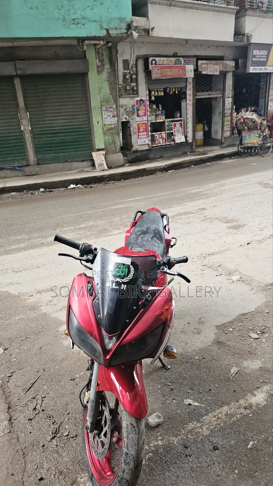 Yamaha FZ 2017 Red