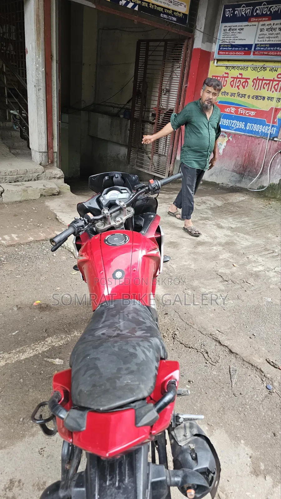 Yamaha FZ 2017 Red