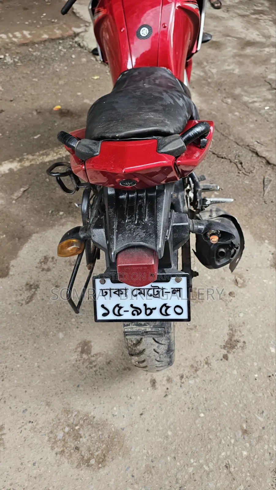 Yamaha FZ 2017 Red