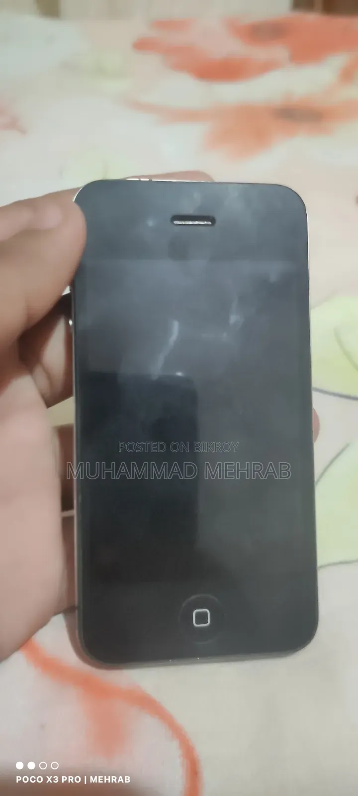 অ্যাপল আইফোন ৪ ১৬ জিবি কালো