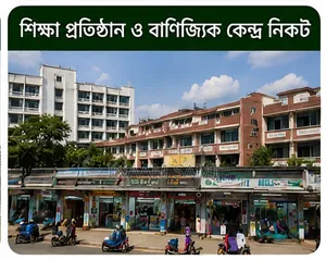 3 Katha Land for Sale in Uttara-Ashulia