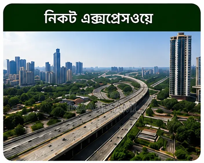3 Katha Land for Sale in Uttara-Ashulia