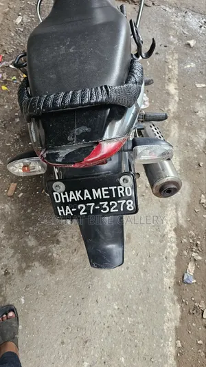 Bajaj Discover 110 2012 Black