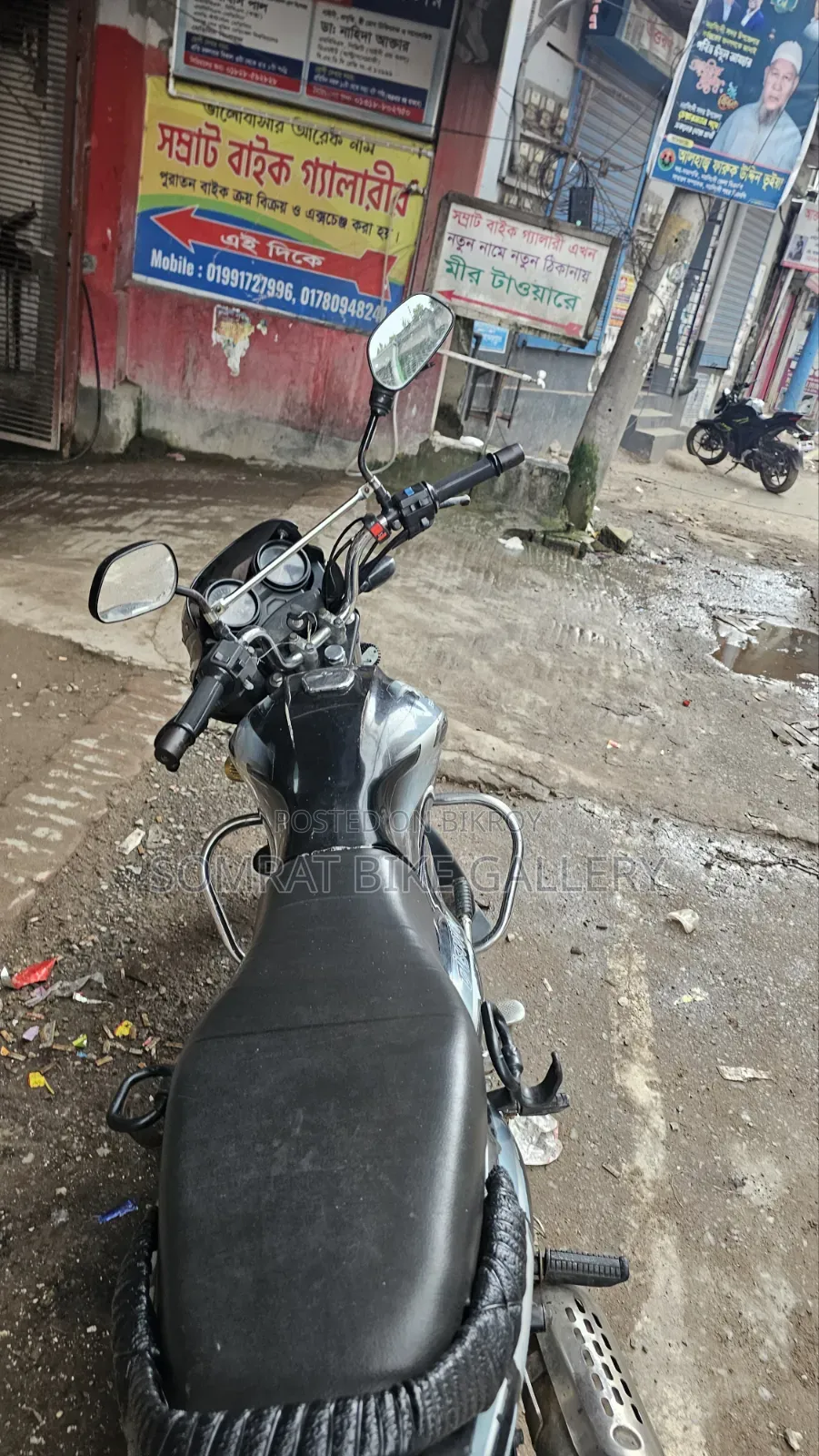 Bajaj Discover 110 2012 Black