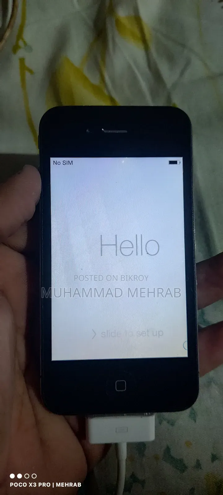 অ্যাপল আইফোন ৪ ১৬ জিবি কালো