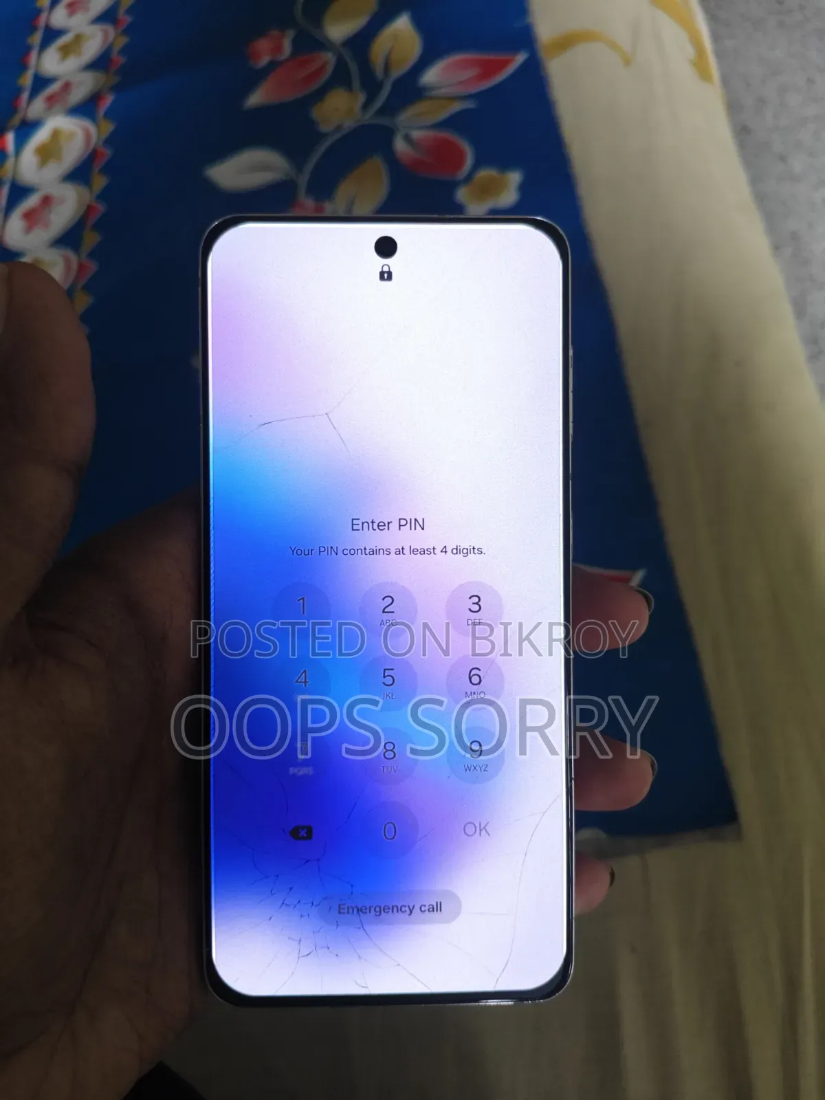 স্যামসাং গ্যালাক্সি এস২১ ৫জি ২৫৬ জিবি পার্পল