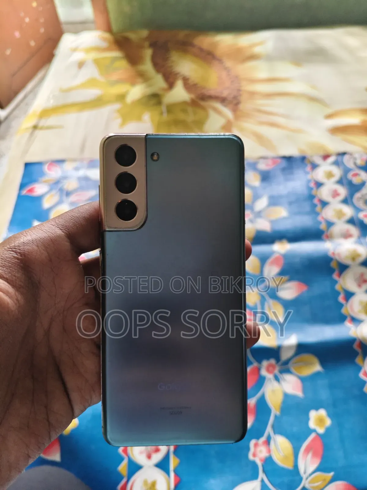 স্যামসাং গ্যালাক্সি এস২১ ৫জি ২৫৬ জিবি পার্পল