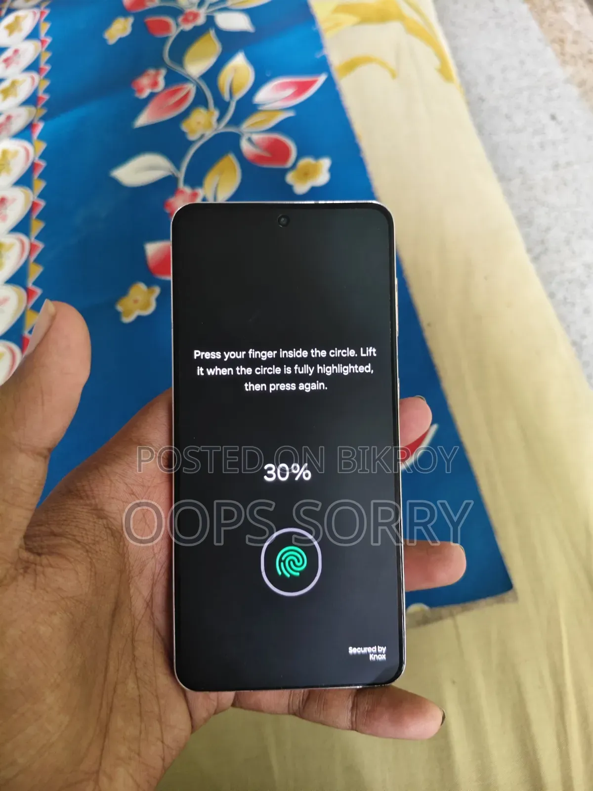 স্যামসাং গ্যালাক্সি এস২১ ৫জি ২৫৬ জিবি পার্পল