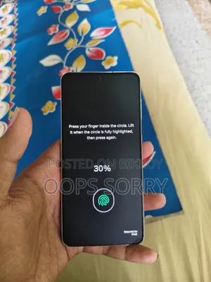 স্যামসাং গ্যালাক্সি এস২১ ৫জি ২৫৬ জিবি পার্পল