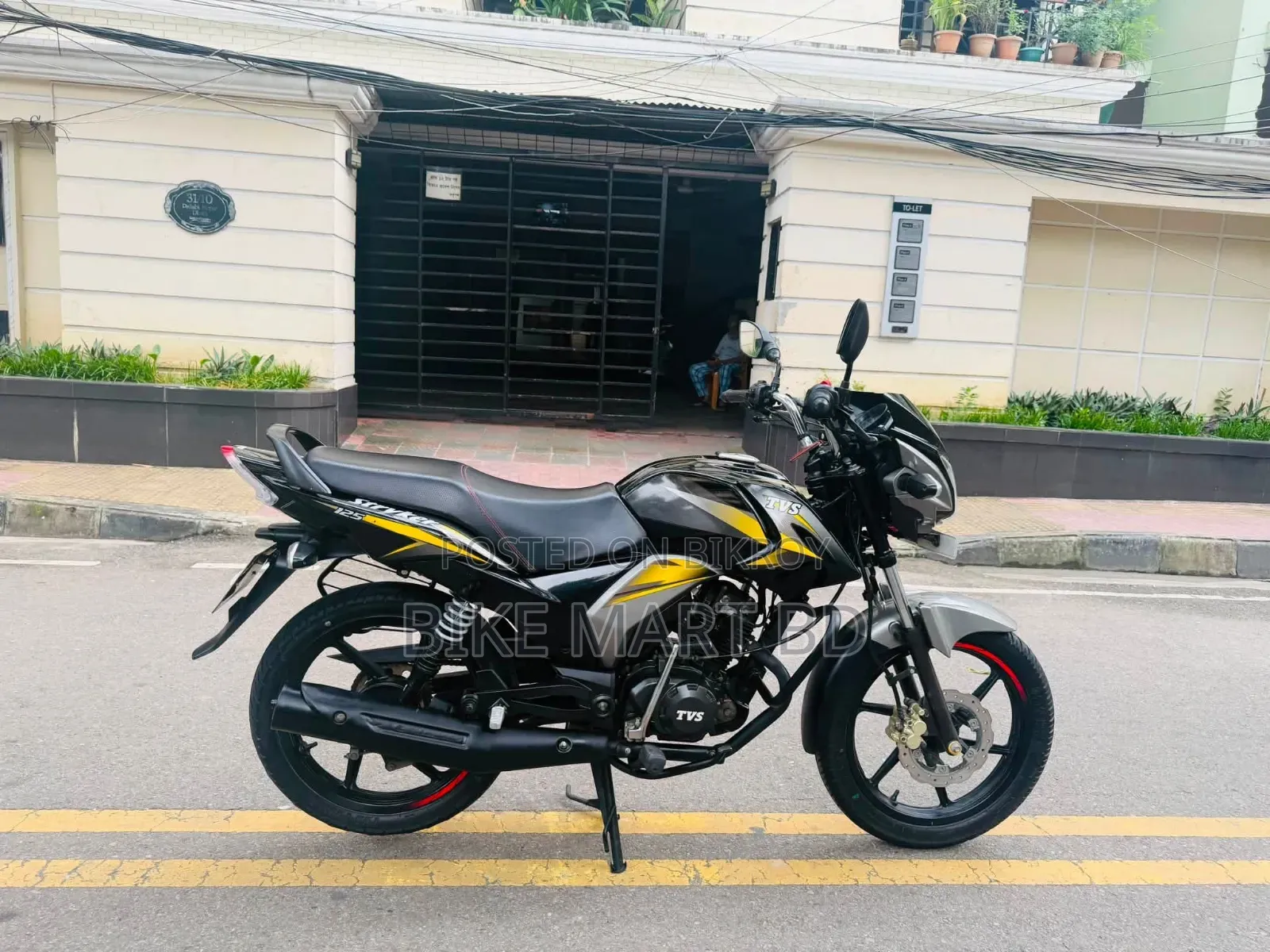 TVS Stryker 125 2023 Black