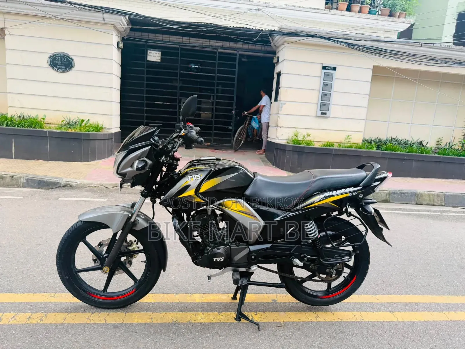 TVS Stryker 125 2023 Black
