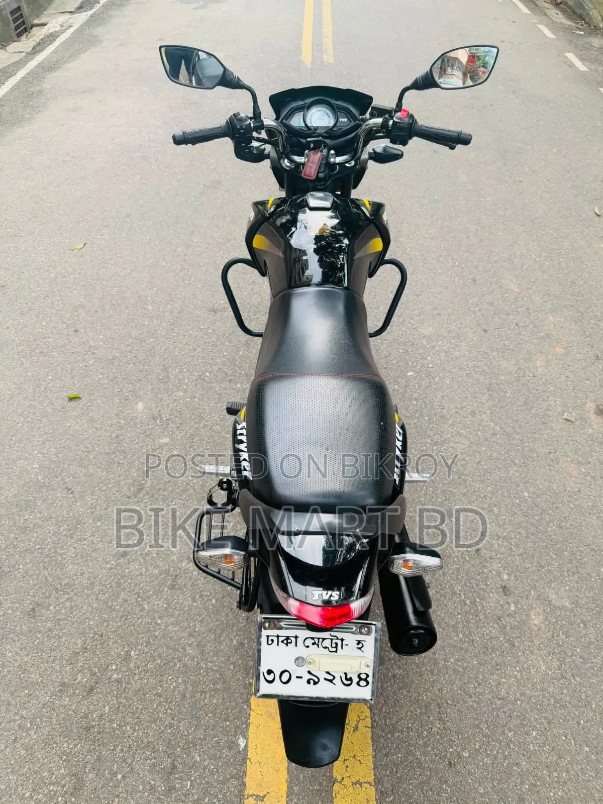TVS Stryker 125 2023 Black