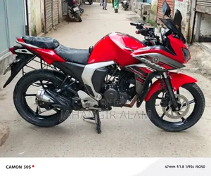New Yamaha FZS V2 2024 Red