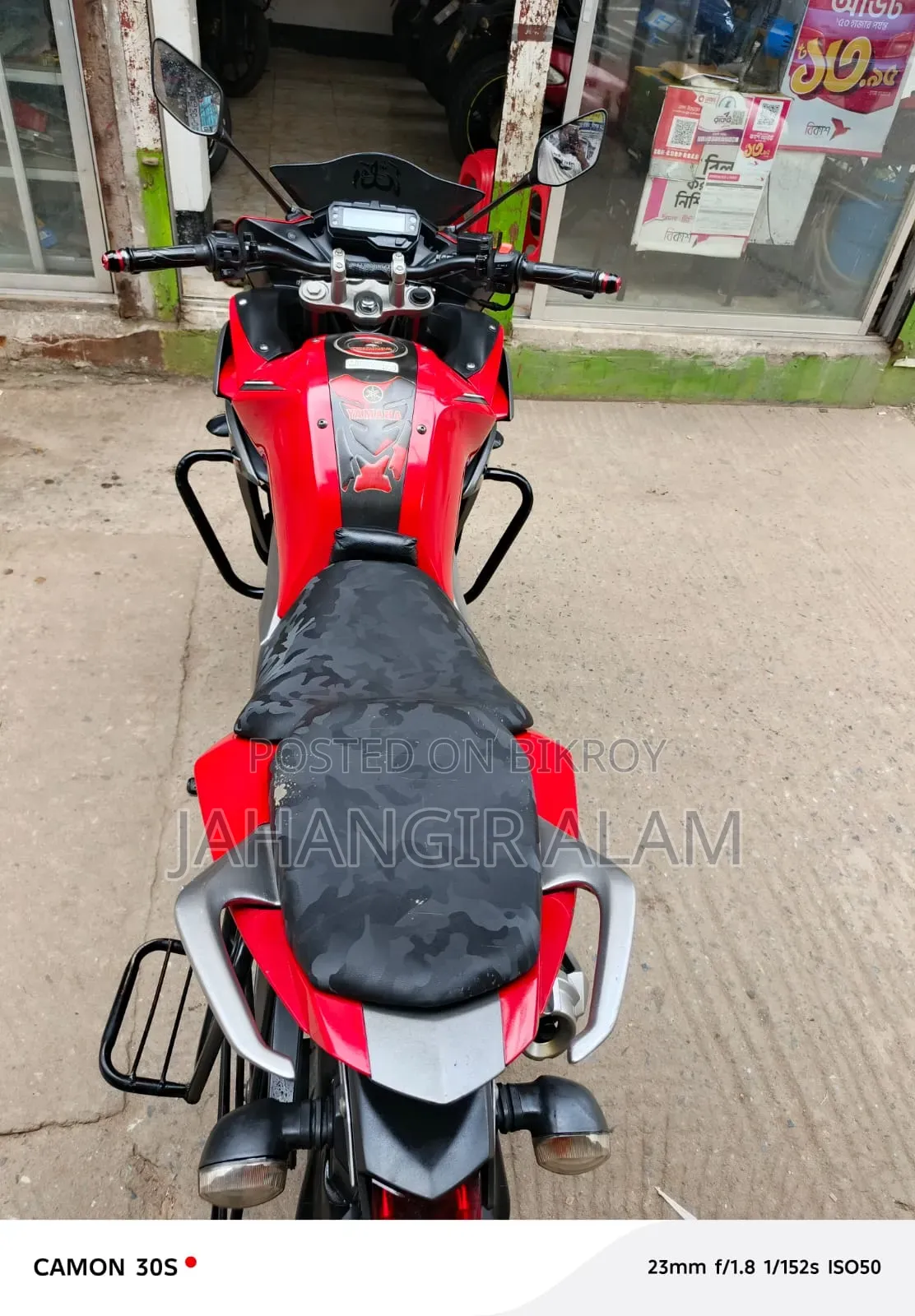 New Yamaha FZS V2 2024 Red