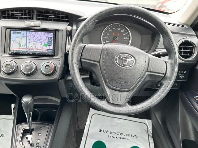 Toyota Axio 2020 White