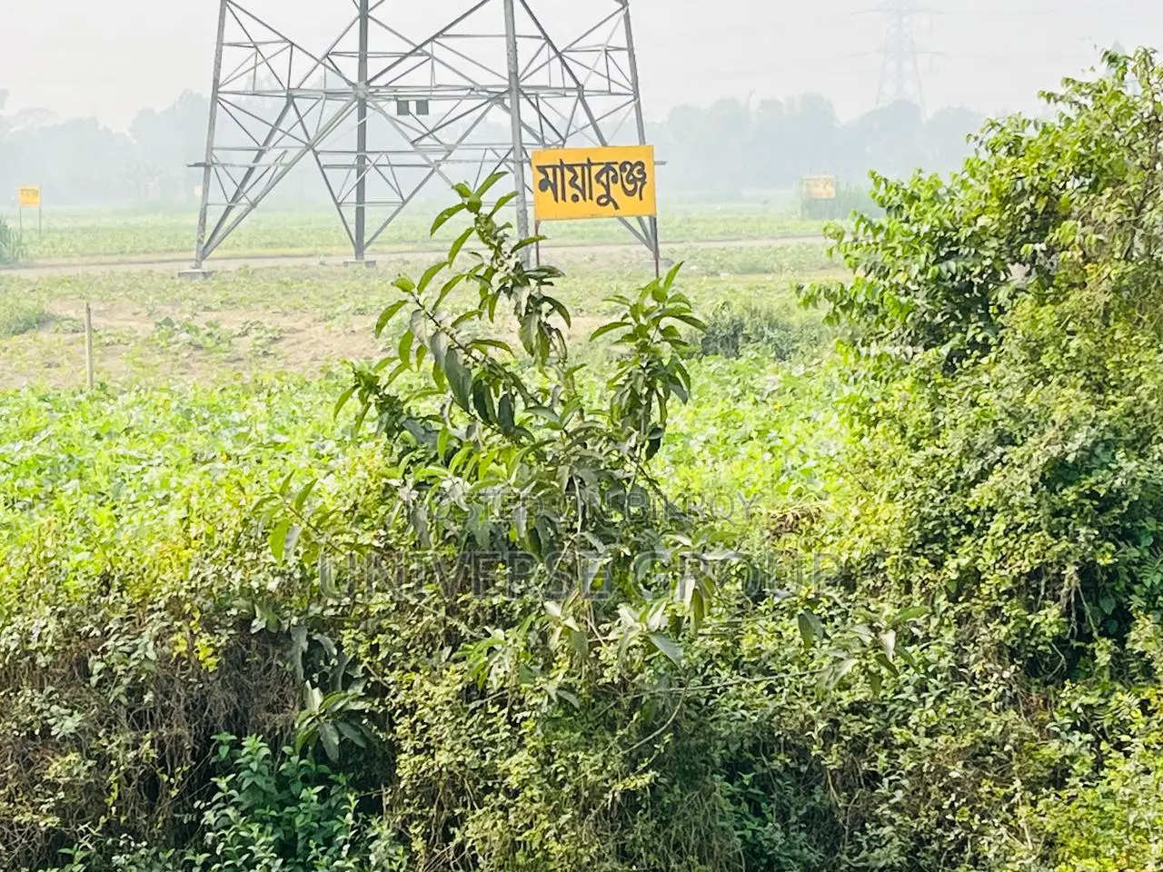 Mayakunja Model Town Land in Dhaka Universe Group