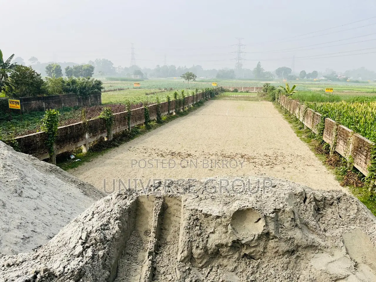 Mayakunja Model Town Land in Dhaka Universe Group