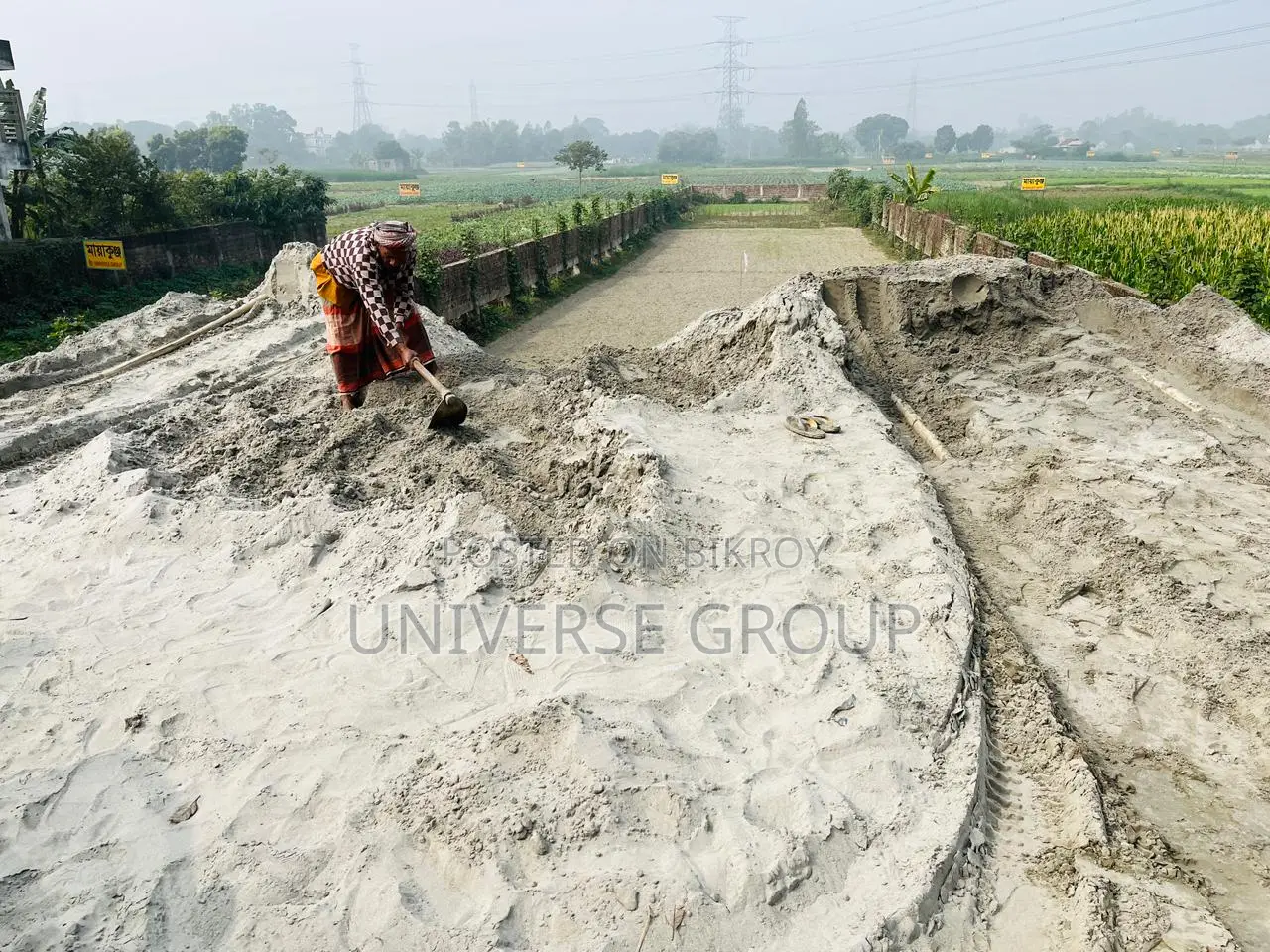 Mayakunja Model Town Land in Dhaka Universe Group