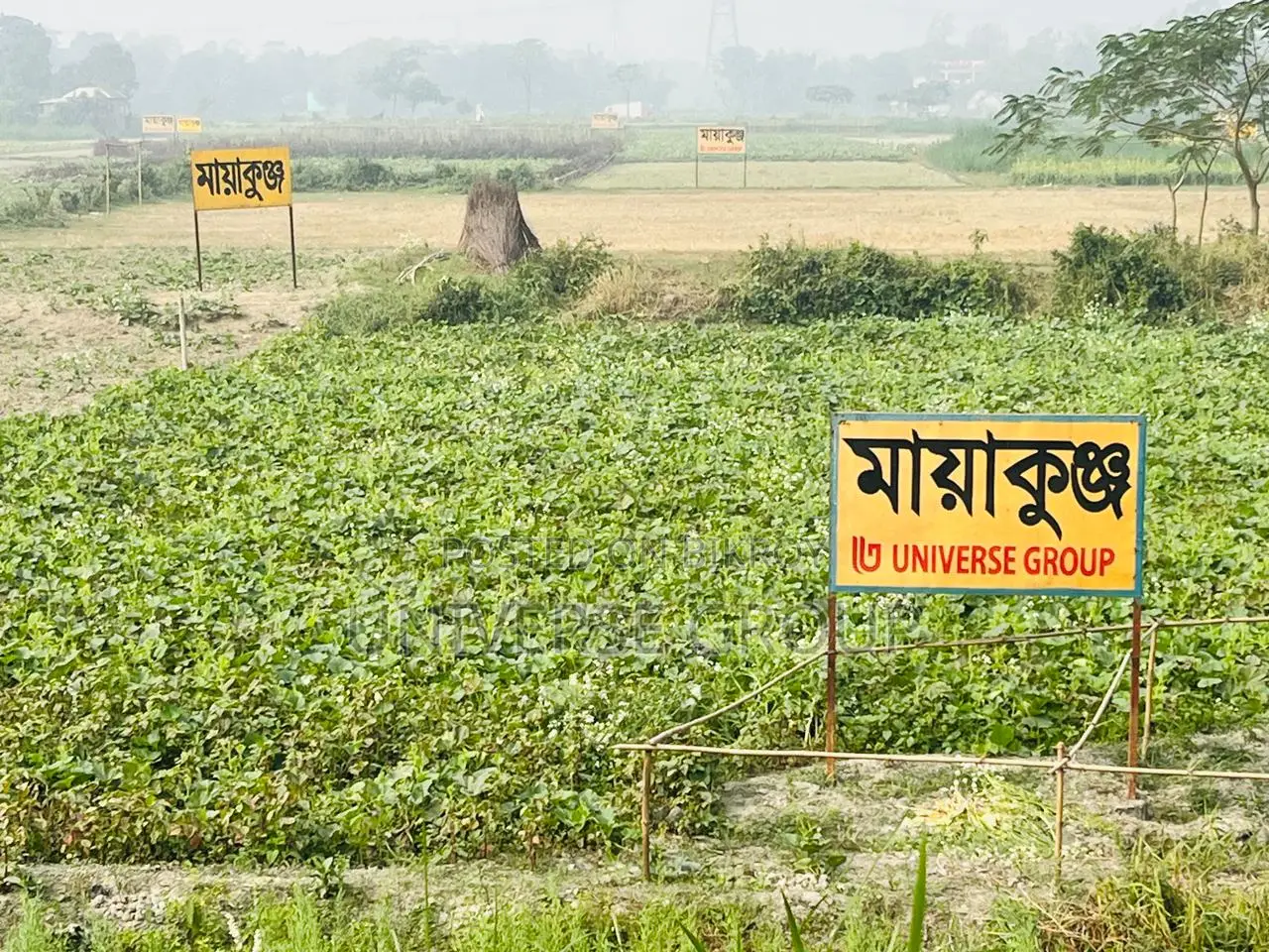 Mayakunja Model Town Land in Dhaka Universe Group