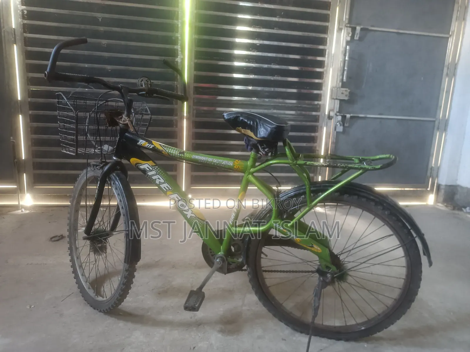 সেল করা হবে। কোন সমস্যা নেই। দাম ২২০০ টাকা