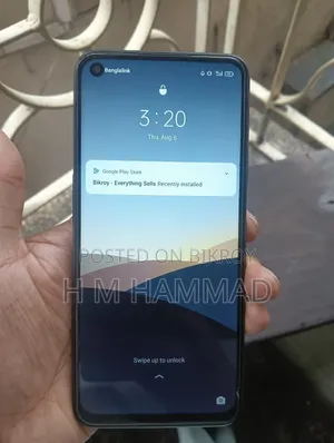 রিয়েলমি ৮ ৫জি ১২৮ জিবি ব্ল্যাক