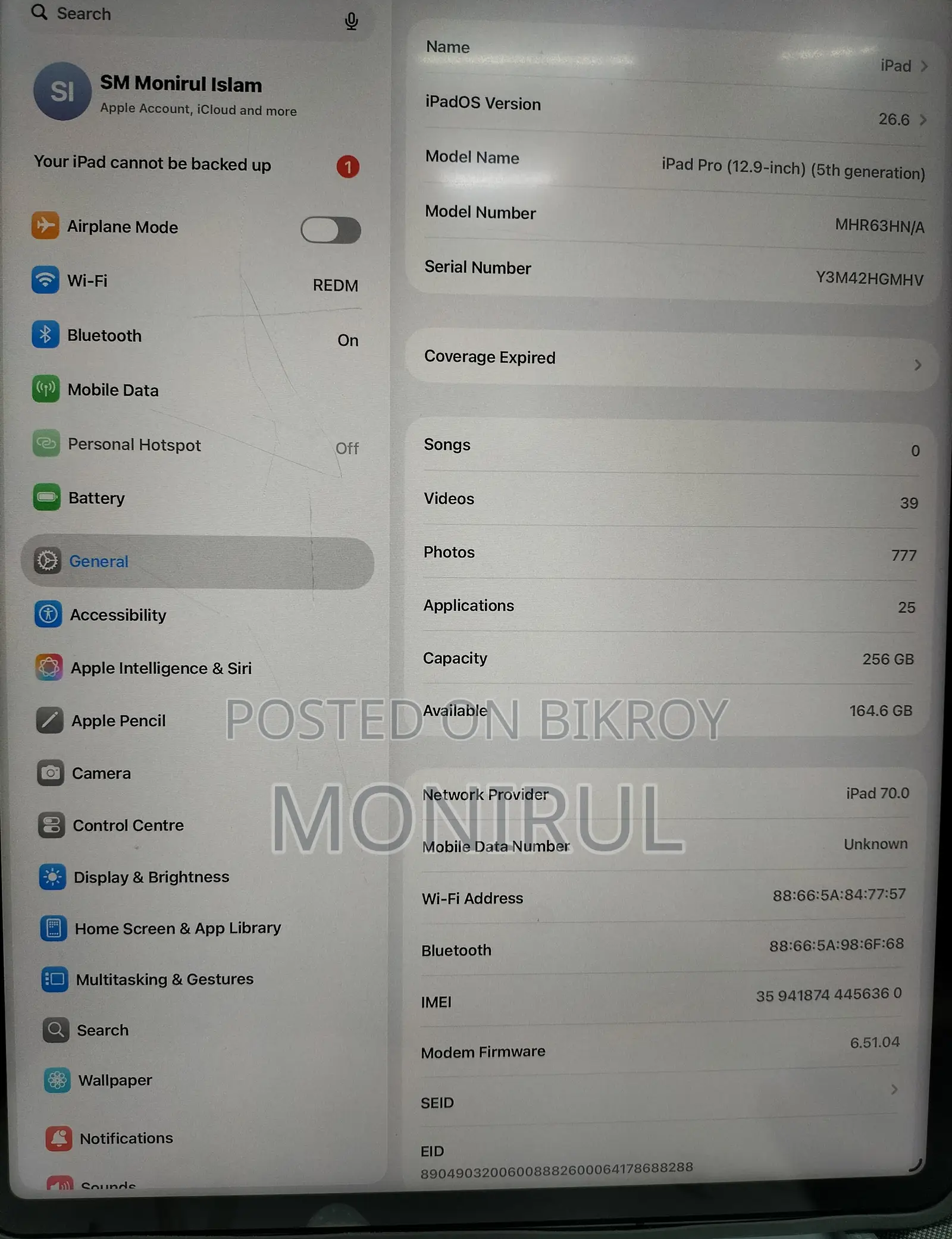 অ্যাপল আইপ্যাড প্রো ১১ (২০২২) ২৫৬ জিবি ব্ল্যাক