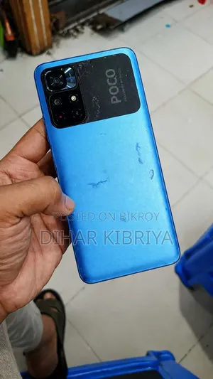 শাওমি ১১টি ১২৮ জিবি ব্লু
