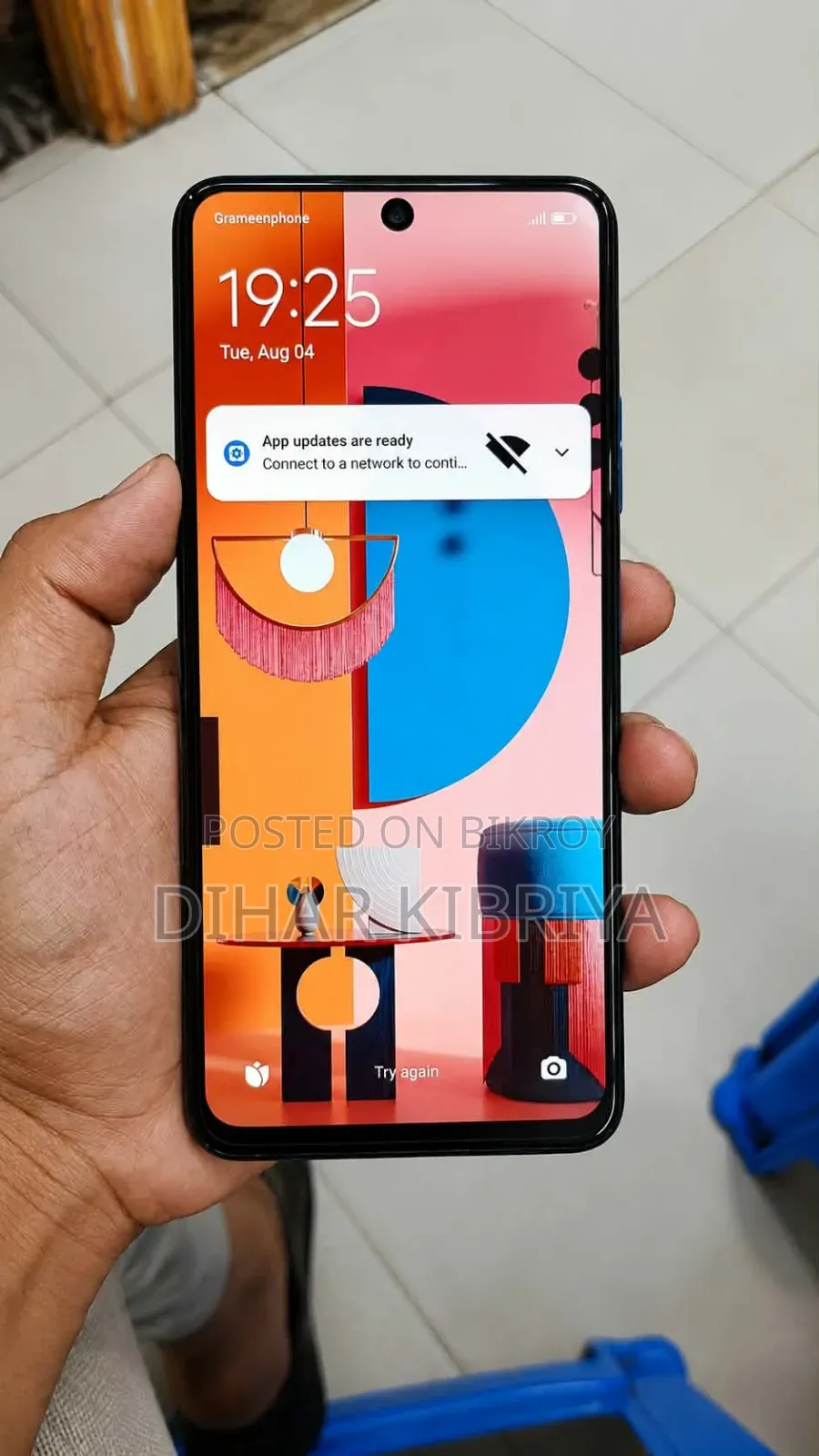 শাওমি ১১টি ১২৮ জিবি ব্লু
