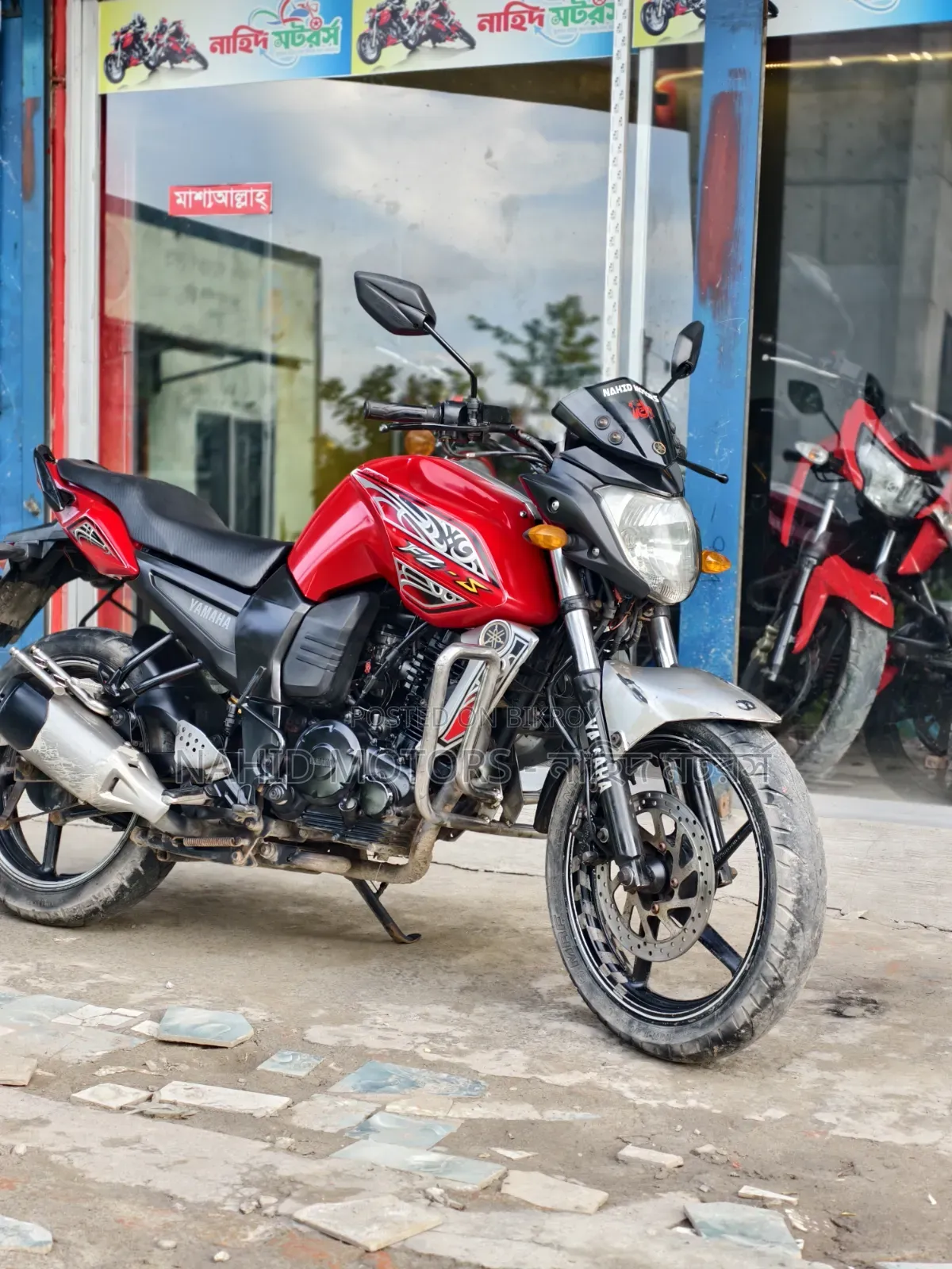 Yamaha FZ 2016 Red