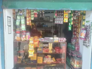 এই দোকান এর সব মালামাল র্যাক সহ সেল হবে