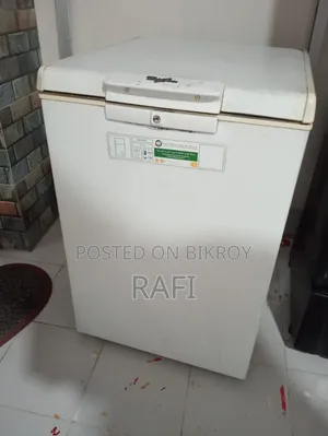 ডিপ ফ্রিজ