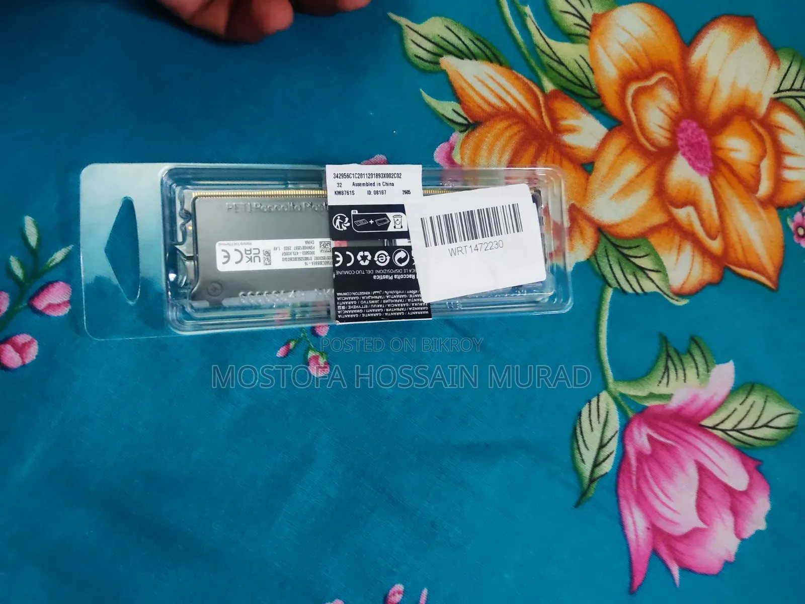 Computer Ram for Sell