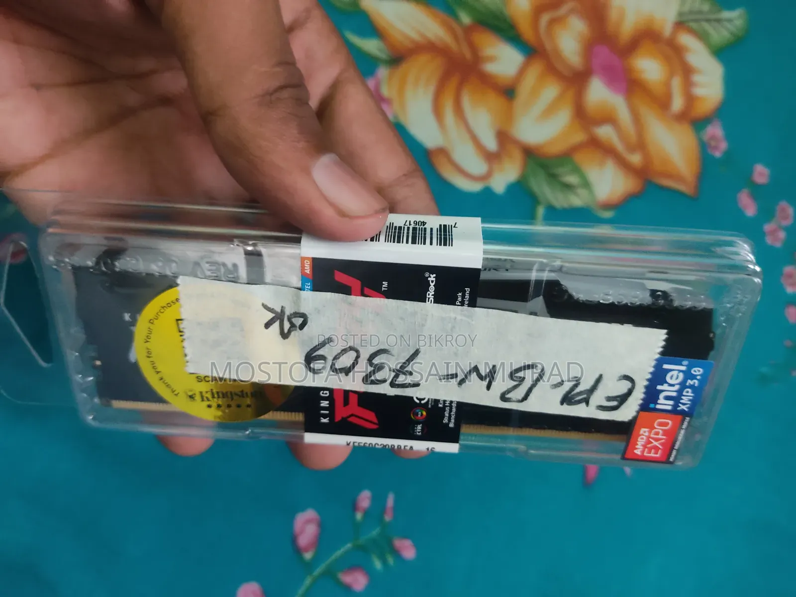 Computer Ram for Sell