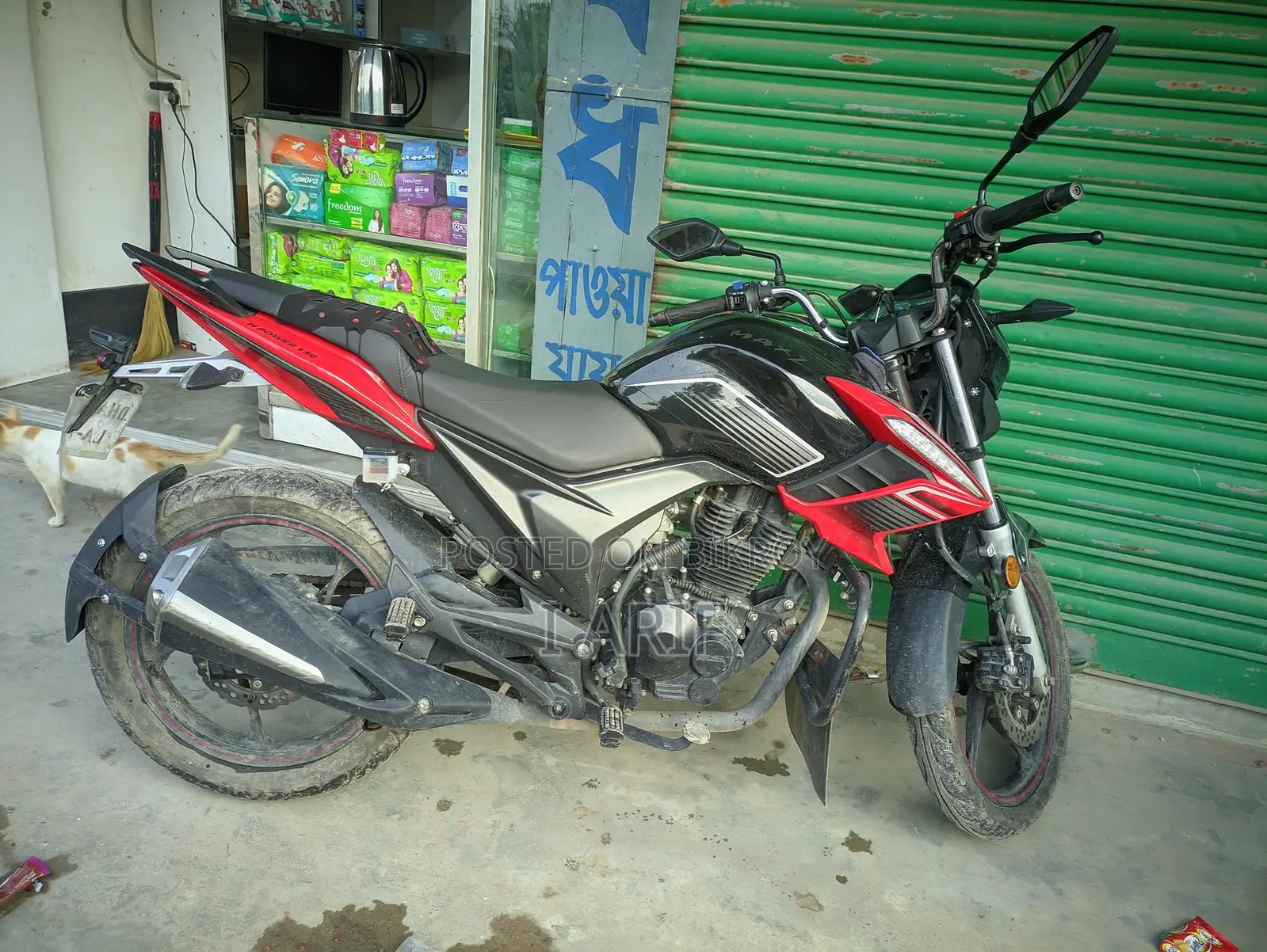 Motorcycle 2023 Black