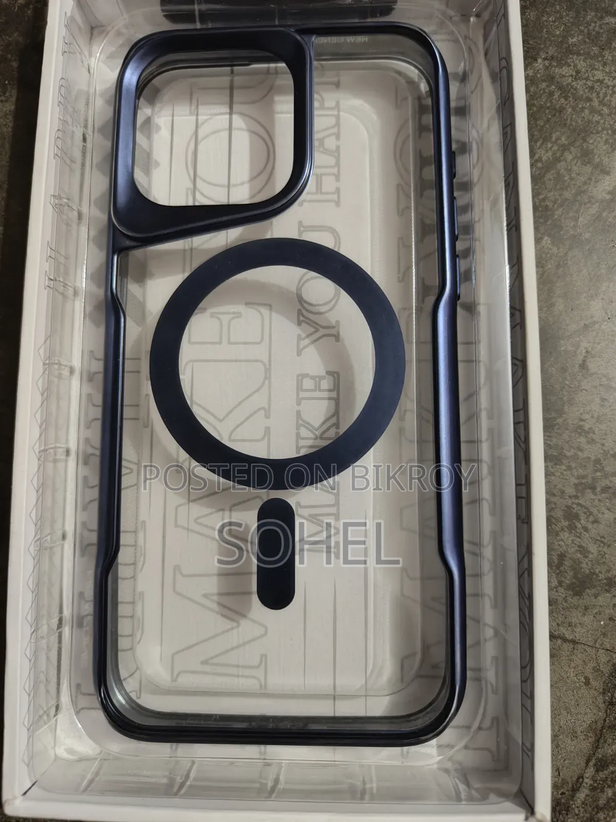Mobile Cover