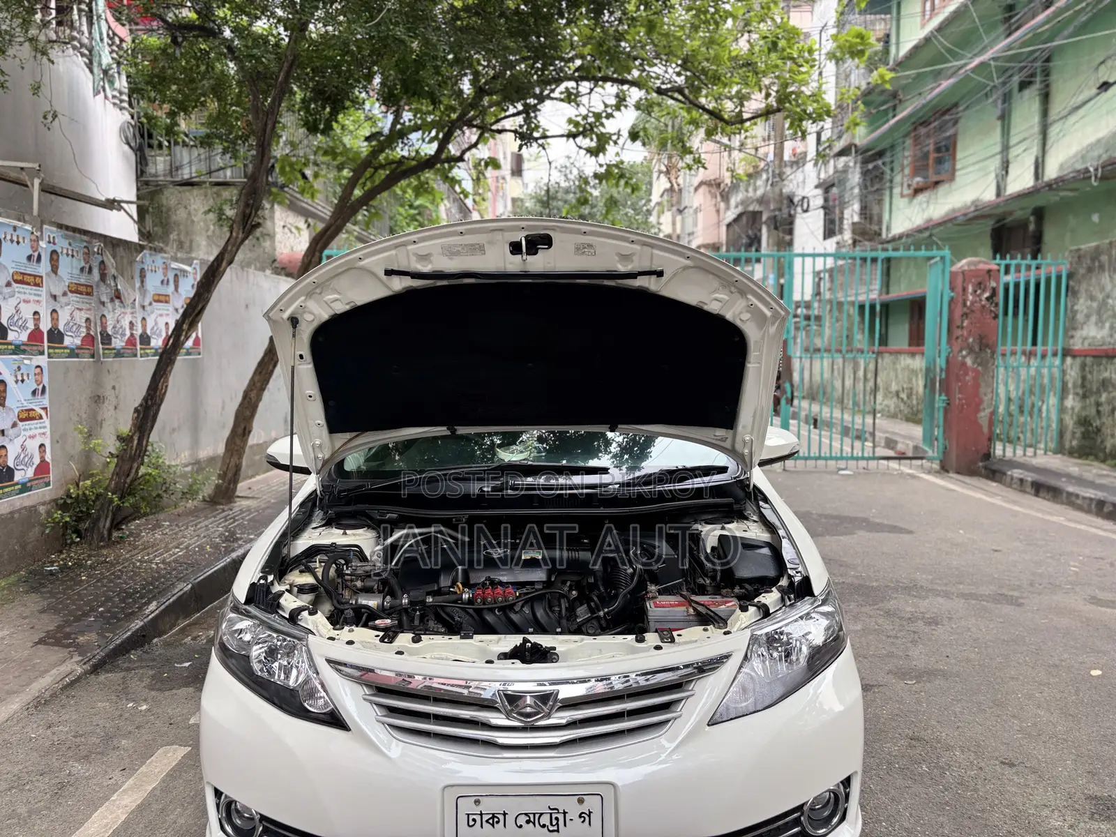 টয়োটা অ্যালিওন ২০১৪ পার্ল