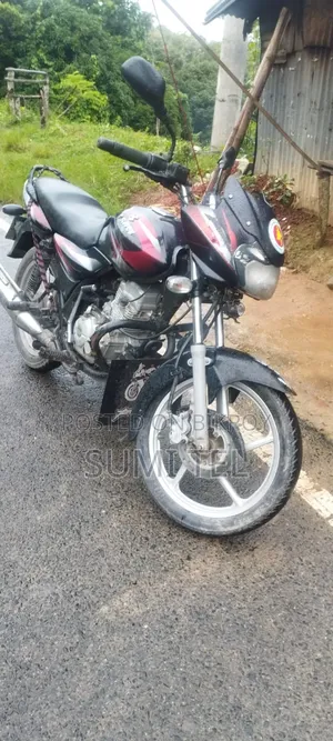 New Bajaj Discover 125 2026 Red