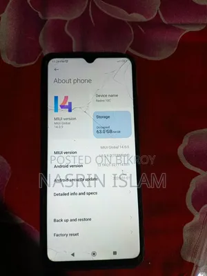 শাওমি রেডমি ১০ ৬৪ জিবি কালো