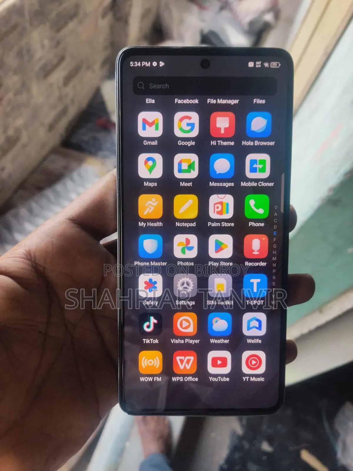 টেকনো ক্যামন ২০ ২৫৬ জিবি রোজ গোল্ড