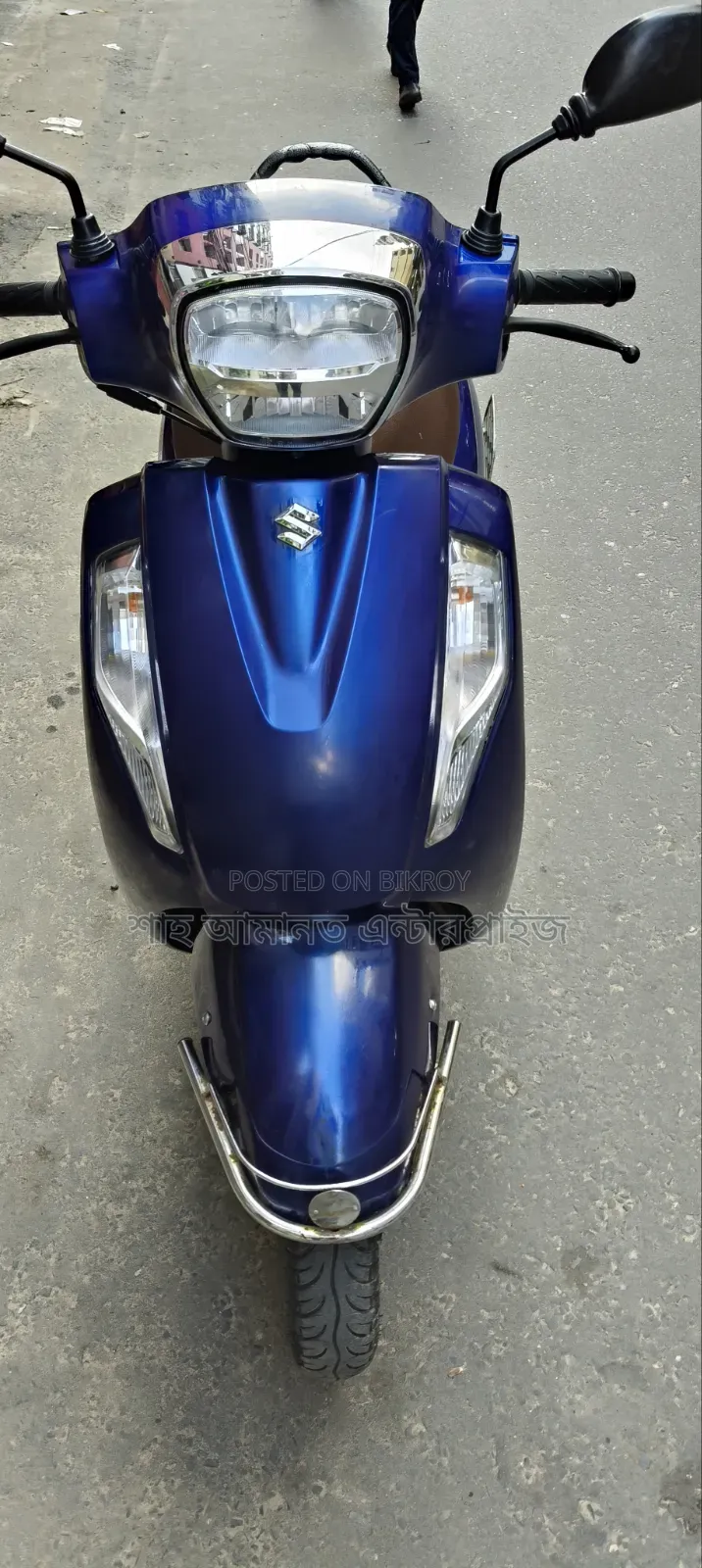 Suzuki Access 125 2024 Blue