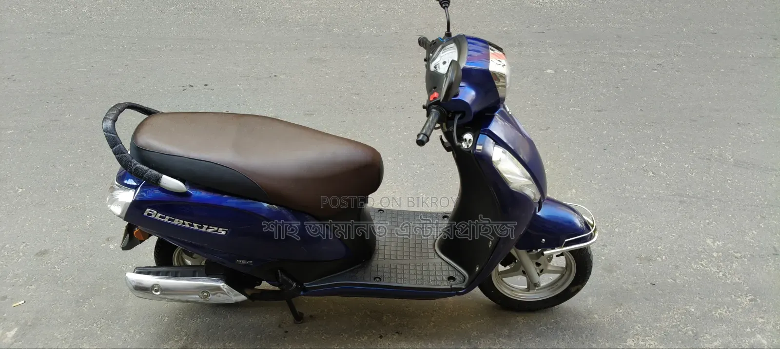 Suzuki Access 125 2024 Blue