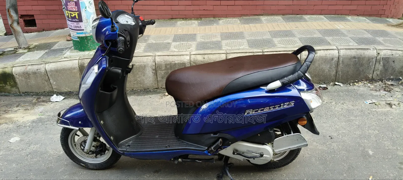 Suzuki Access 125 2024 Blue