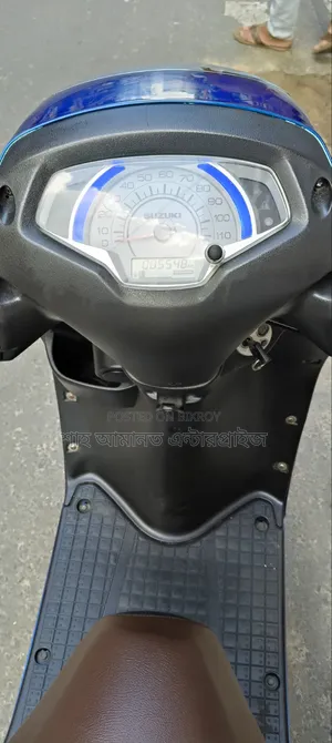 Suzuki Access 125 2024 Blue