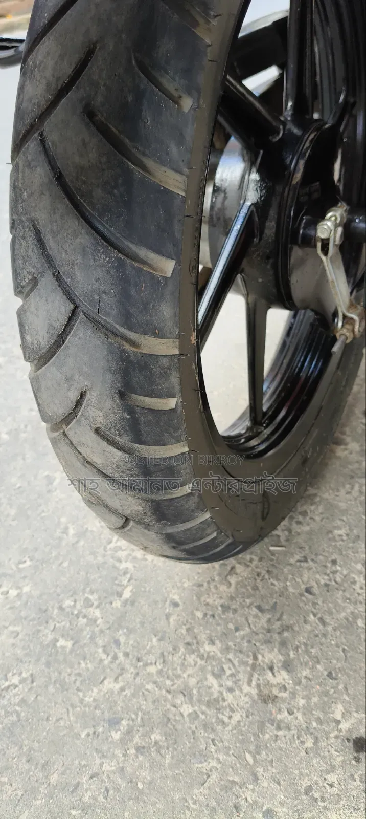 TVS Raider 125 2022 Blue