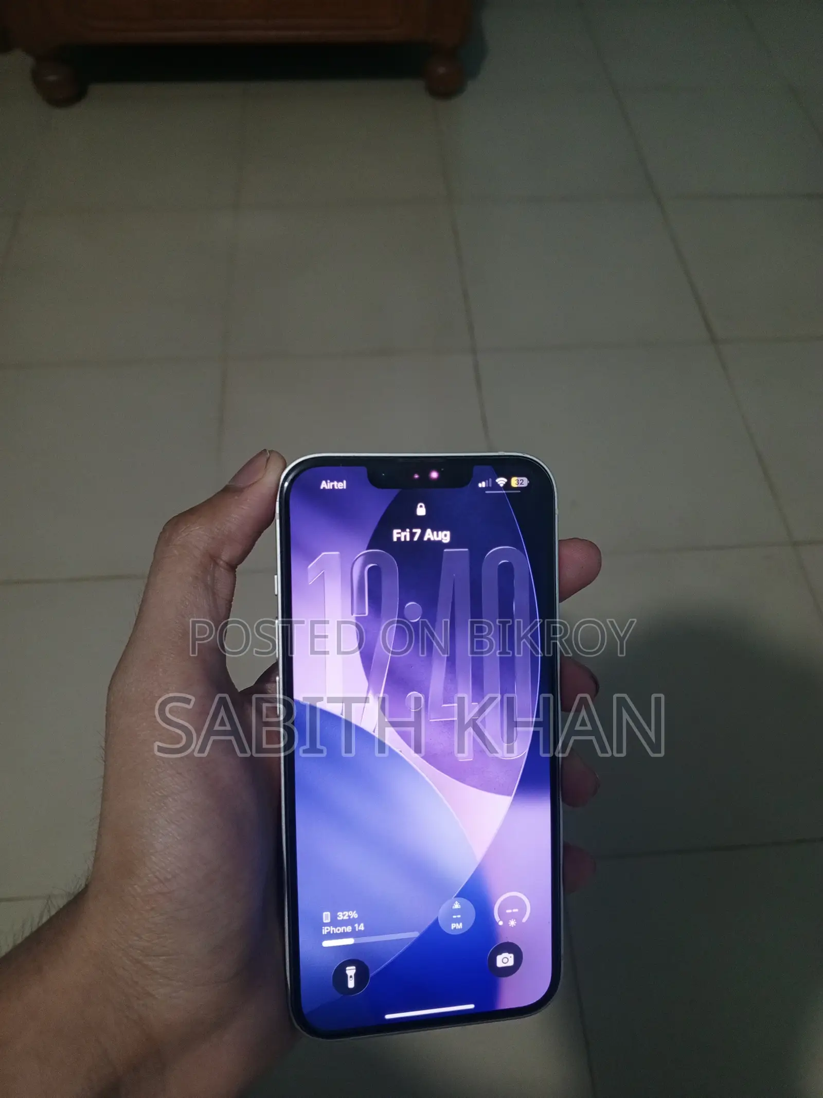 অ্যাপল আইফোন ১৩ ১২৮ জিবি সাদা