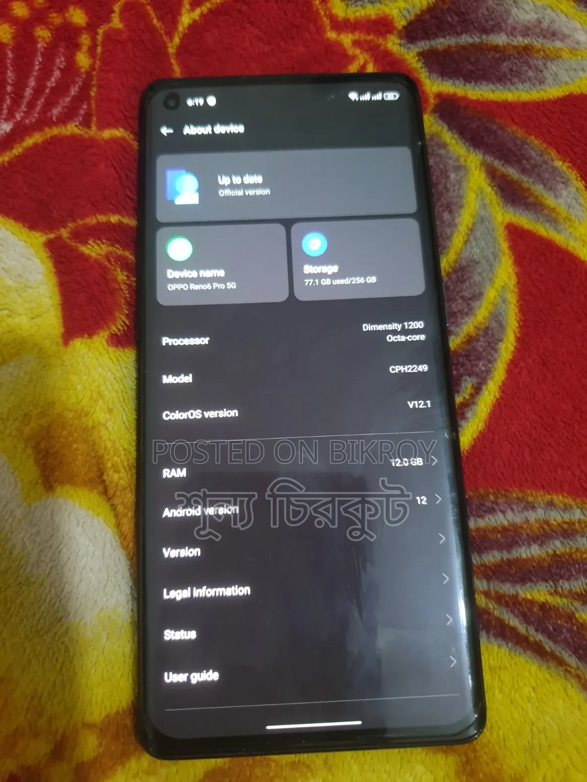 অপো রেনো ৬ প্রো প্লাস ৫জি ২৫৬ জিবি কালো