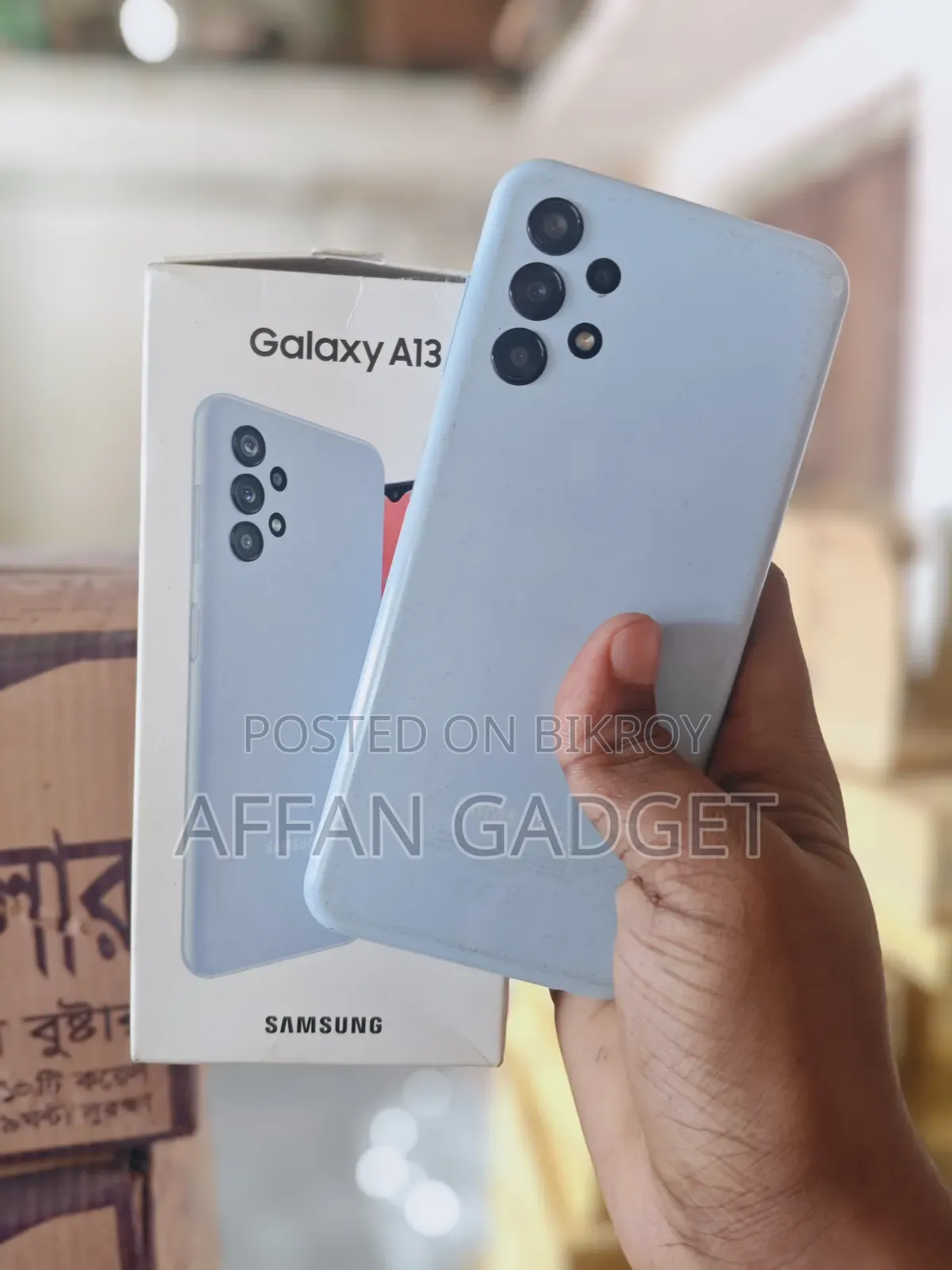 স্যামসাং গ্যালাক্সি এ১৩ ৫জি ৬৪ জিবি পার্পল