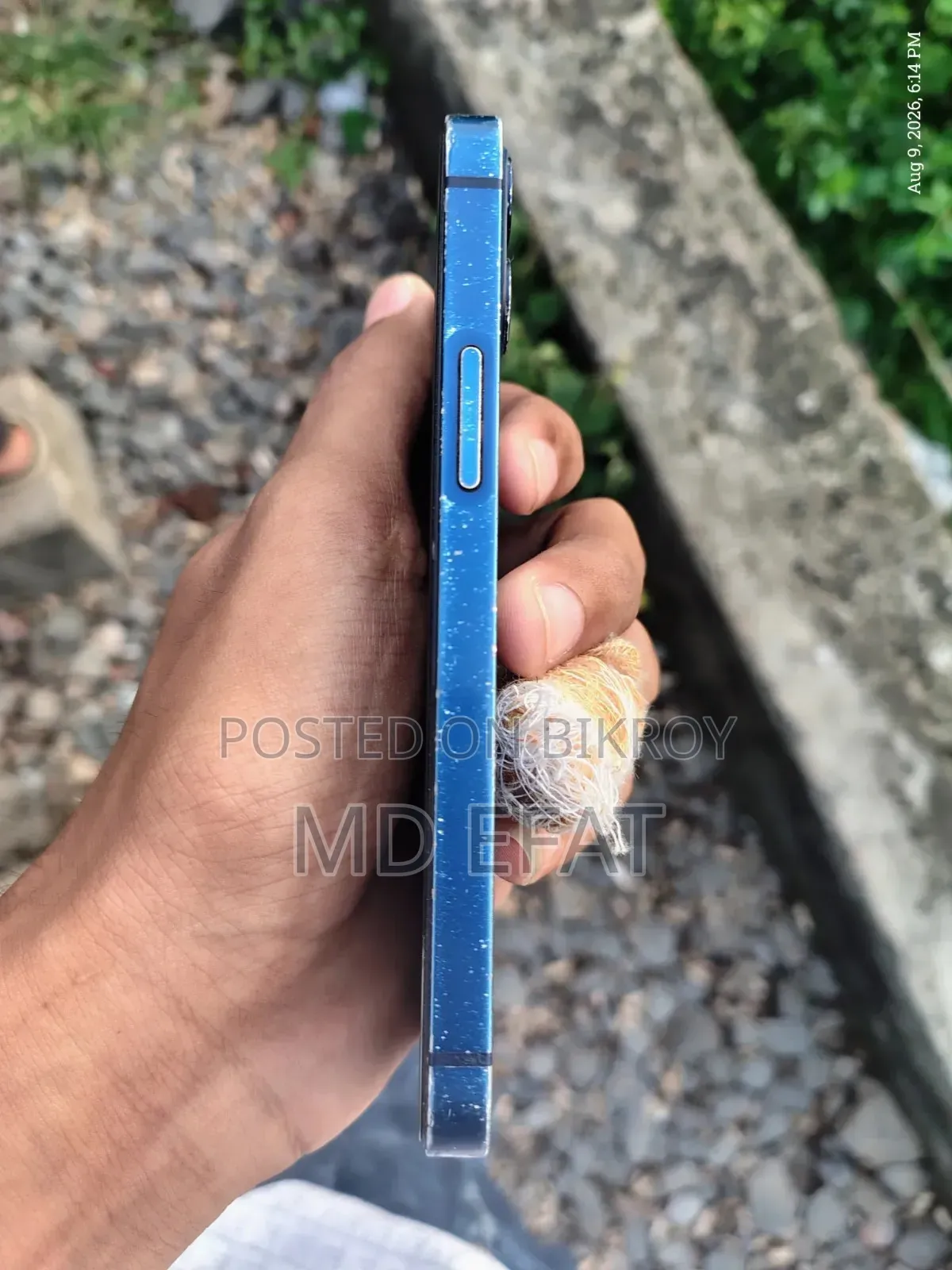 অ্যাপল আইফোন ১২ মিনি ১২৮ জিবি নীল