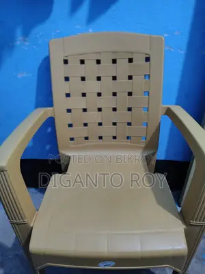 প্রিমিয়াম প্লাস্টিক আর্ম চেয়ার