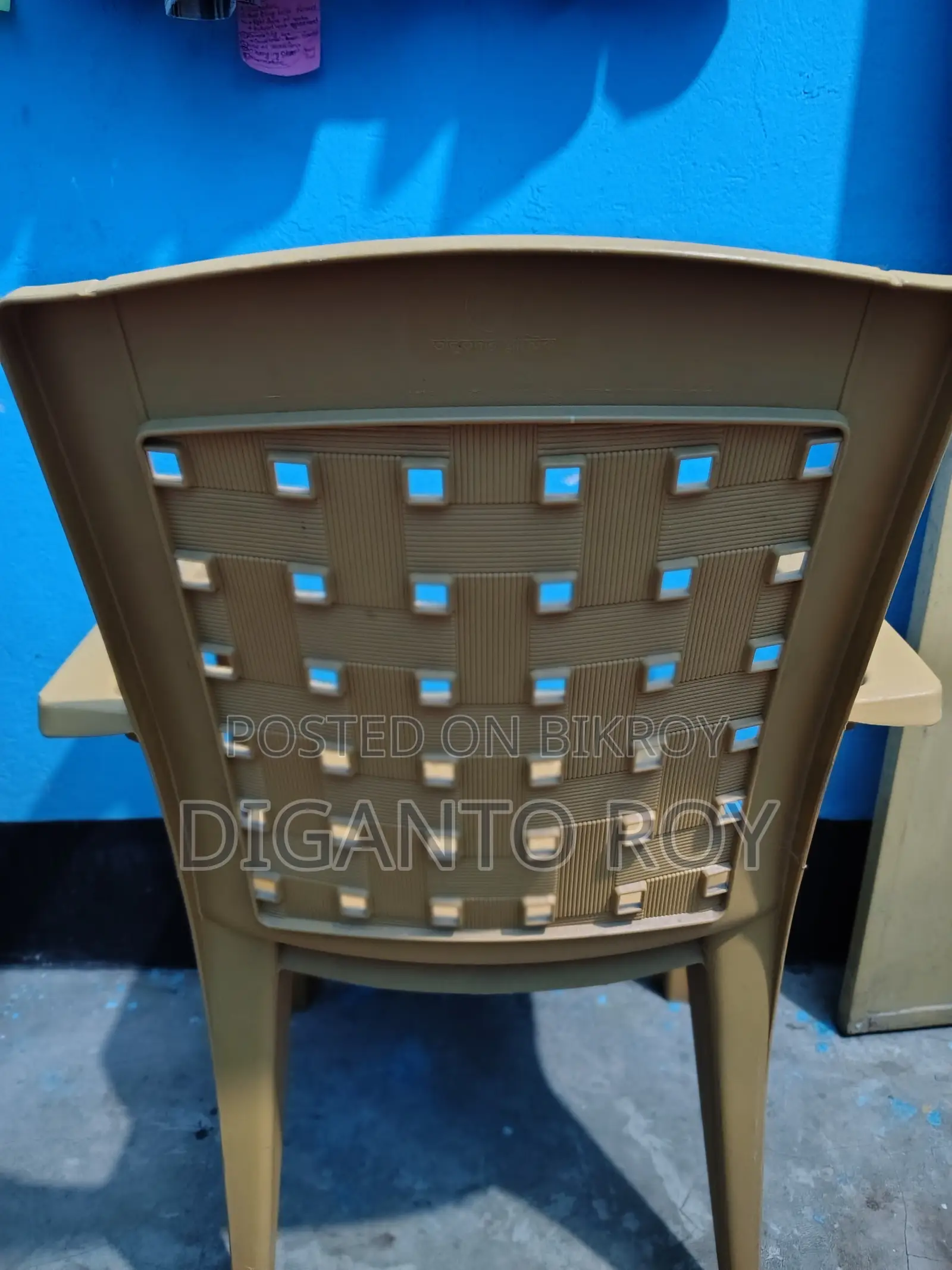 Premium Plastic Arm Chair